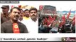 NTK Seeman says, Centre Govt. betrayed Tamil Nadu in Cauvery issue