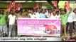 Car driver murdered: CITU stages protest demaning to arrest culprits in Trichy