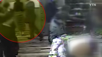 '곰탕집 강제추행' 항소심 선고, '실형→집행유예' / YTN