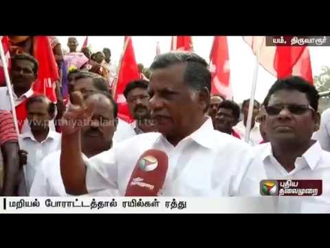 Thiruvarur: Farmers continue rail roko for 2nd day to form Cauvery Management Board