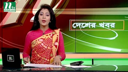 NTV Desher Khobor | 26 April 2019