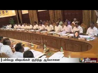 FM O Panneerselvam chairs Tamil Nadu cabinet meeting