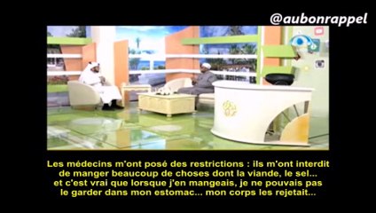 Atteint d'une tumeur au foie ce sheikh s'adressa à Allah et eut un miracle