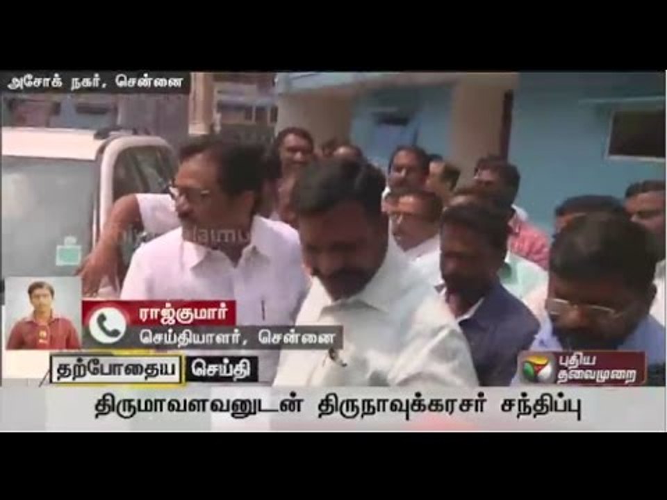 Live: TNCC chief Thirunavukkarasar meets VCK chief Thol Thirumavalavan