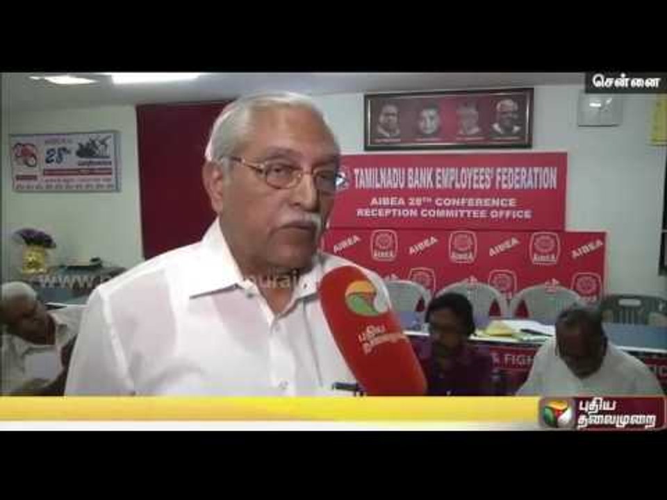 SBI blocks 6.5 lakhs ATM cards following the Debit card scam