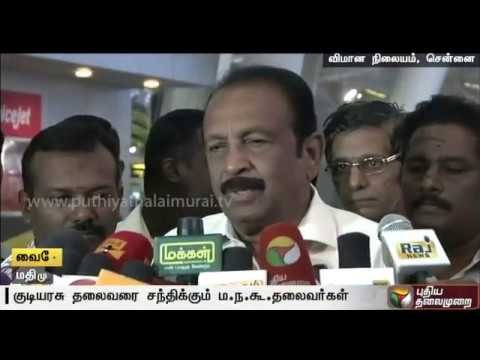 People's Welfare Front leaders addressing reporters at the airport on their way to Delhi