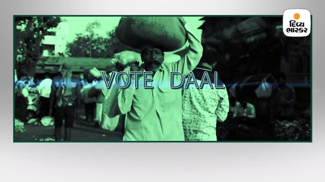બૉલિવૂડની હૉટ શર્લિન ચોપરાની વૉટ અપીલ, એક્ટ્રેસના નવા મ્યૂઝિક વીડિયો પરથી નજર નહીં હટે તમારી