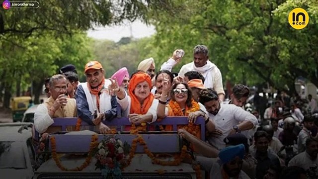 BJP candidate Kirron Kher files her nomination in Chandigarh, Anupam Kher shares a video of the road show