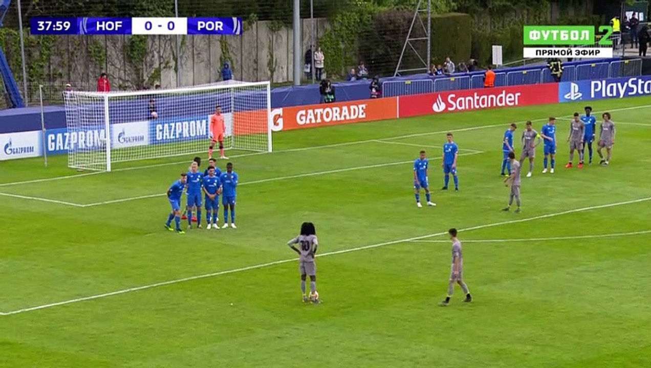 Romario Baro  Goal HD -  Hoffenheim U19 0  -  1 FC Porto U19 - 26-04-2019