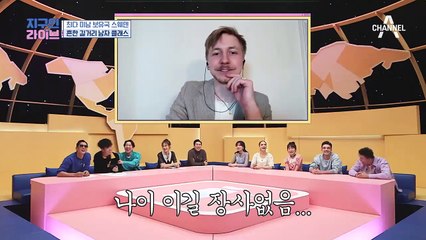'패션의 나라' 스웨덴 옷가게에서 발견한 훈남과의 인터뷰♥ (feat. 안구정화)