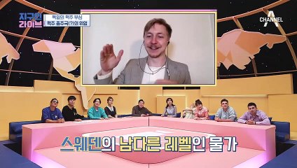 ※닉의 독일 맥주 부심※ 독일은 맥주 종주국(?)이다?! (feat. 맥주 소비량 순위)