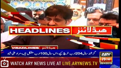Headlines | ARYNews | 1800 | 26 April 2019