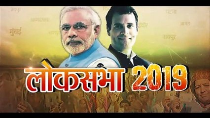 मोदी ने कहा- ये चौकीदार चौकन्ना है, नामदार हो या उनके राग दरबारी कोई नहीं बचेगा