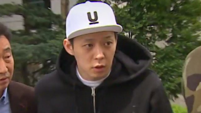 박유천 마약 혐의로 구속... 증거 인멸 우려 / YTN