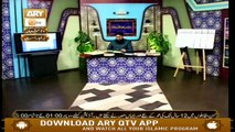 Quran Suniye Aur Sunaiye - 26th April 2019 - ARY Qtv