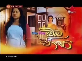 Oba Nisa Teledrama - 48 - 26th April 2019