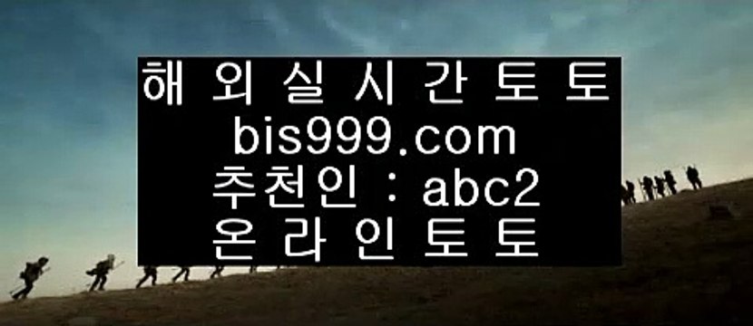 broker service betting ら 해외토토- ( ∑【 asta999.com ☆ 코드>>0007 ☆ 】∑) - 실제토토사이트 비스토토 라이브스코어 ら broker service betting