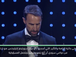 كرة قدم: الدوري الممتاز: ستيرلينغ يتلقى جائزة النزاهة والتأثير