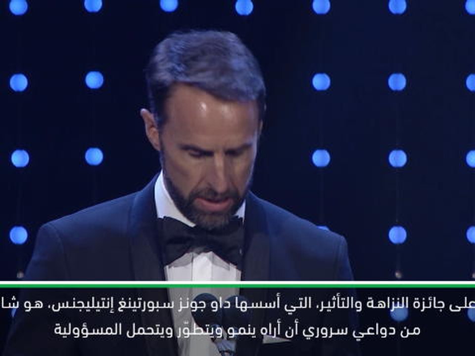 كرة قدم: الدوري الممتاز: ستيرلينغ يتلقى جائزة النزاهة والتأثير