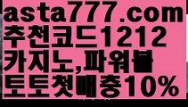 【바카라작업】{{✴첫충,매충10%✴}}엠카지노【asta777.com 추천인1212】엠카지노✅카지노사이트✅ 바카라사이트∬온라인카지노사이트♂온라인바카라사이트✅실시간카지노사이트♂실시간바카라사이트ᖻ 라이브카지노ᖻ 라이브바카라ᖻ 【바카라작업】{{✴첫충,매충10%✴}}