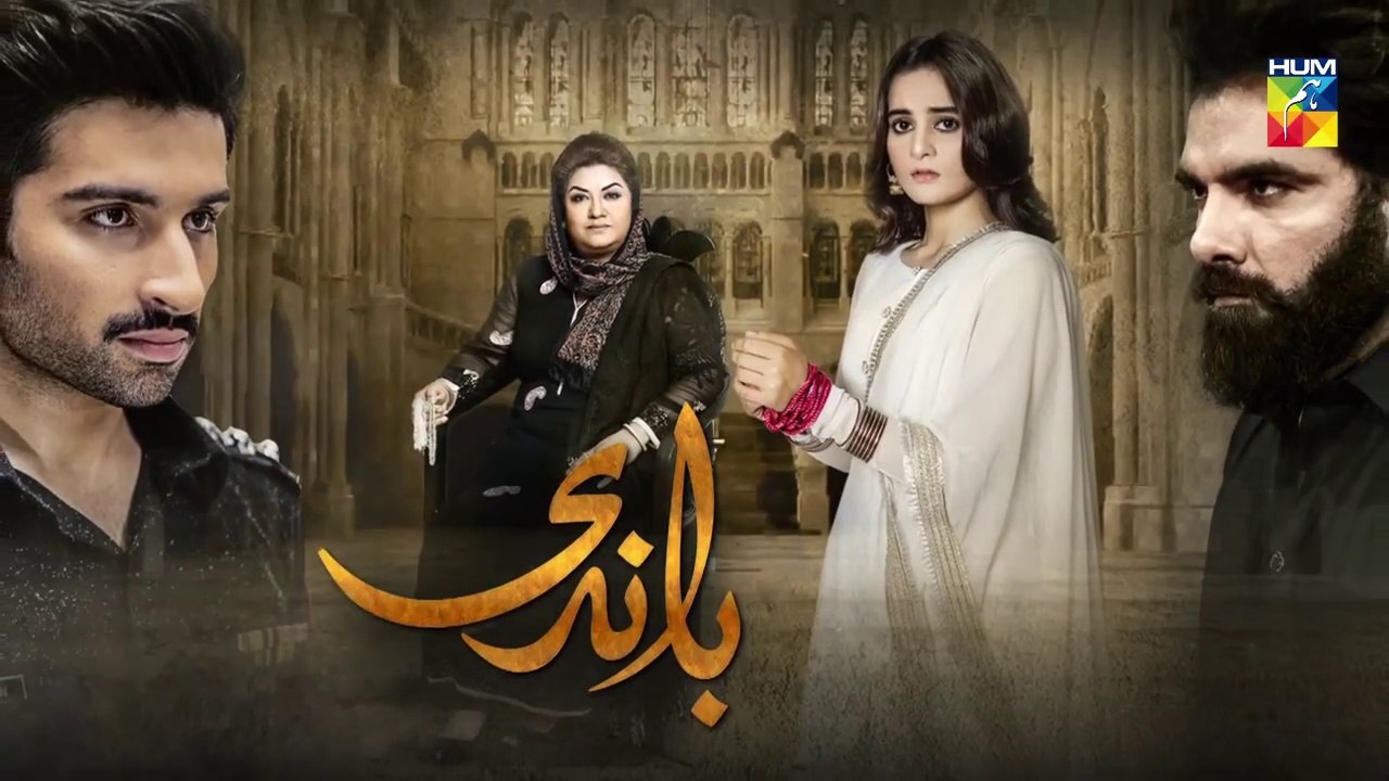 Baandi Epi 33 Promo HUM TV Drama 26 April 2019