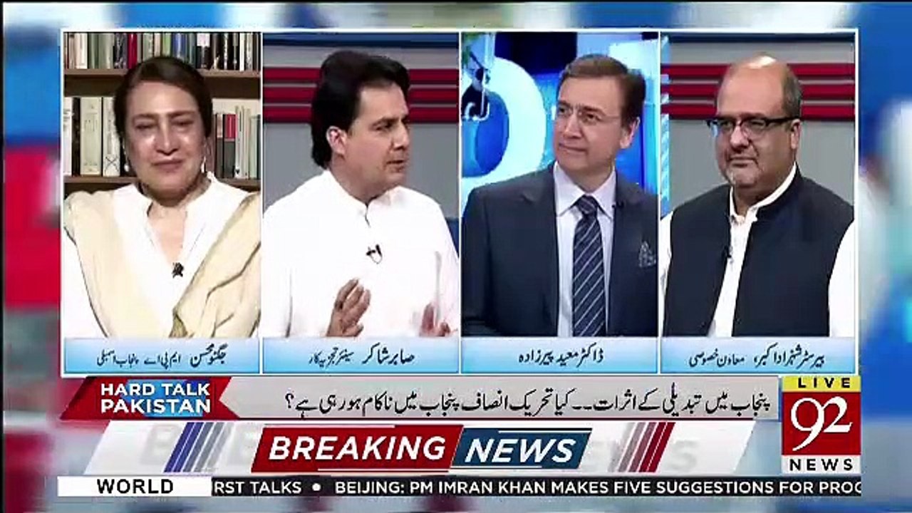 Hard Talk Pakistan With Moeed Pirzada – 26th April 2019