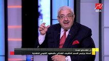 د.مجدي نزيه: مخاطر الرنجة أقل من مخاطر الفسيخ وهذه علامات جودة الرنجة