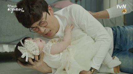 아빠들이 슈퍼맨이 되는 순간! (+감격스러운 헌이 한마디)