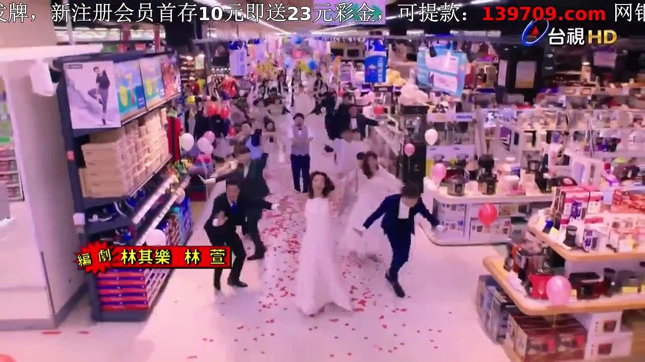 我是顾家男 第09集 Part1