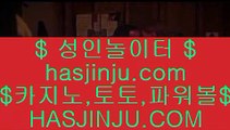 ✅먹튀없는곳 실배팅✅    ✅솔레이어 리조트     https://hasjinju.tumblr.com   솔레이어카지노 || 솔레이어 리조트✅    ✅먹튀없는곳 실배팅✅