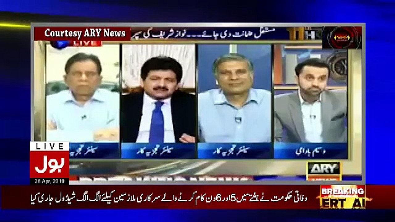 Jab Kisi Khabar Ki Tardeed Nahi Ki Jaati To Usko Tasleem Karlia Jata Hai Ke Khabar Durust Hai.. Sami Ibrahim On Hamid Mir's Clip