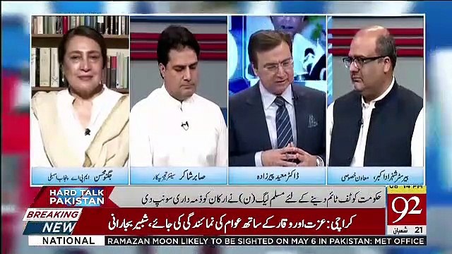 Kia Nawaz Sharif Ki Bartarfi Aur Unka Bahir Nikalna Legal Nahi Balke Political Tha.. Shahzad Akbar Response