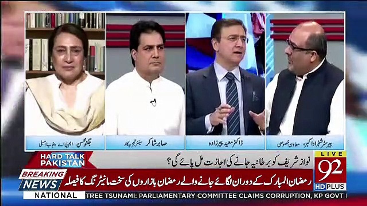 Will Imran Khan Agree On Nawaz Sharif Going To London.. Shahzad Akbar Response