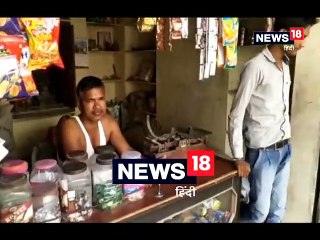 दुकान में बैठी वृद्धा के गले से चेन खींचकर फरार हुए लुटेरे