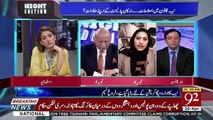 Kia Opposition Ka Ye Agenda Hai Ke Hukumat Ki Kisi Bhi Qanoon Sazi Me Sath Na Dia Jae.. Meher Abbasi Response