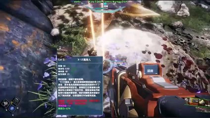 Earth From Another Sun Trailer - ( Seeking Dawn Non- VR Remake)