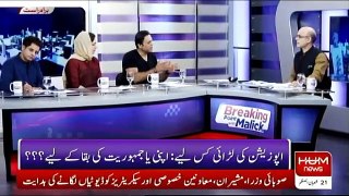 Breaking Point with Malick - 26th April 2019
