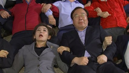 쫓고 쫓기는 '추격전'...패스트트랙 지정 또 무산 / YTN