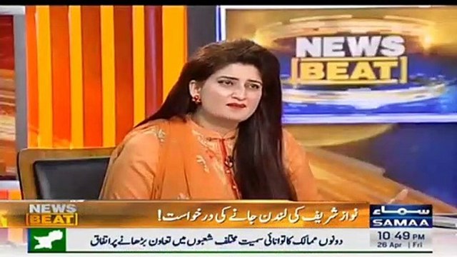 Tariq Fazal Chaudhry reject Hamid Mir's 'NRO' claim