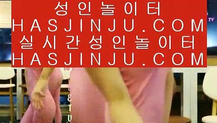 호텔 H20 ‍‍‍ 헤롤즈 호텔     https://www.hasjinju.com  오리엔탈카지노@올벳카지노@88카지노 ‍‍‍ 호텔 H20