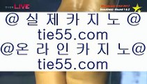 ✅마닐라카지노✅   ↖ ✅카지노사이트주소∼「卍【 hfd569.com 】卍」∼ 슈퍼라이 카지노사이트주소ぇ인터넷카지노사이트추천✅   ↖ ✅마닐라카지노✅