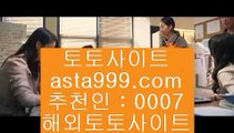 인터넷룰렛  ;;@@  ✅솔레이어 리조트     asta999.com  [ 코드>>0007 ]   솔레이어토토 || 솔레이어 리조트✅  ;;@@  인터넷룰렛