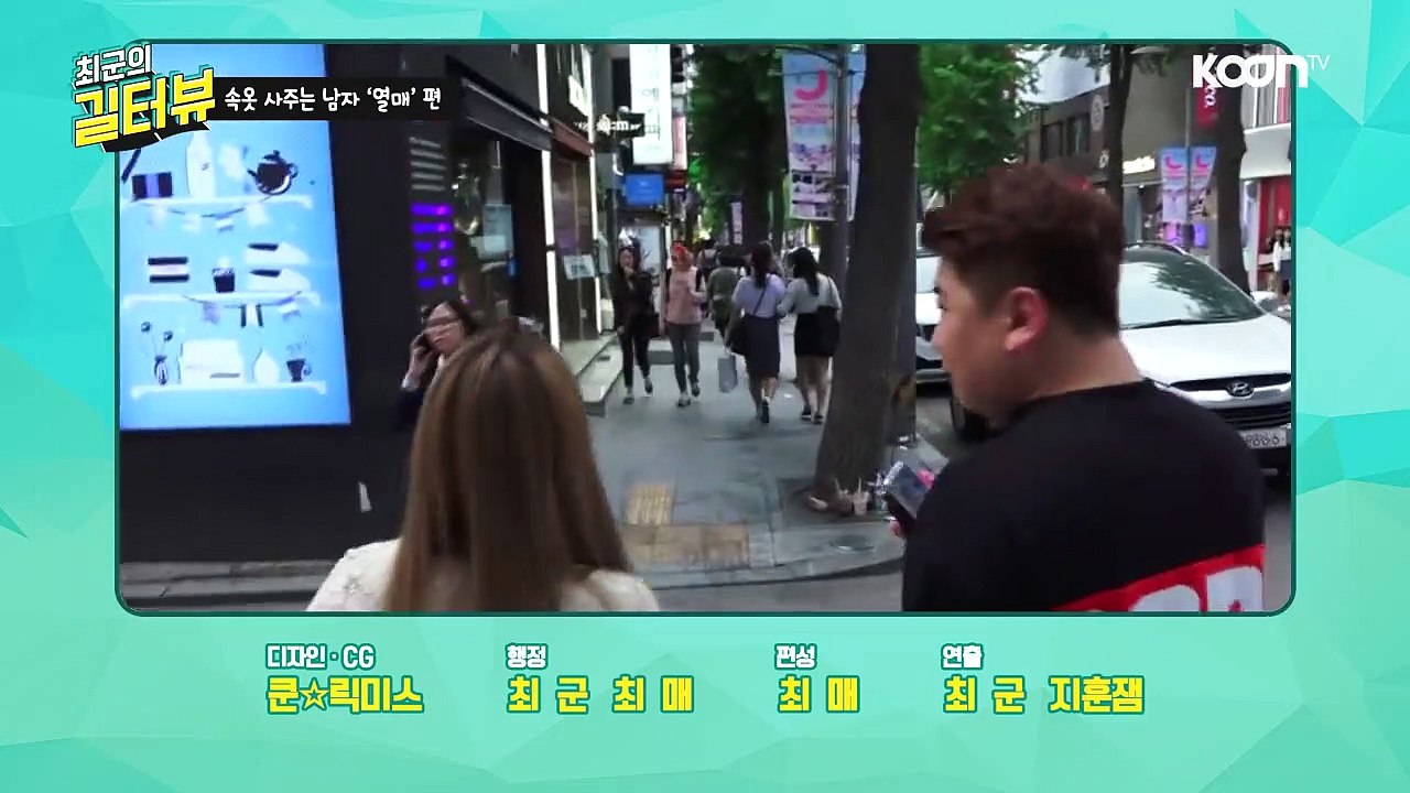 (영동출장마사지) ##D 100%후불-【 Ø1Ø↔6648↔8529카톡SBS88】영동출장안마, 영동출장안마후기, 영동출장안마'만족τ영동출장안마'만족도1위 20대여대생의 최상위 서비스