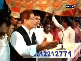 सपा नेता आजम खान का भड़काऊ भाषण वाला VIDEO वायरल, मामला दर्ज