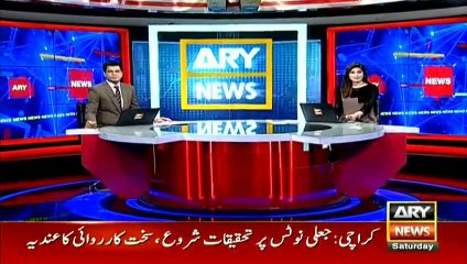 اسحاق ڈار سے مبینہ دوسری شادی پر ٹرولنگ۔۔۔ ماروی میمن برس پڑیں