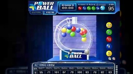 파워볼자동배팅 ◈ (텔레그램) : GDPW1