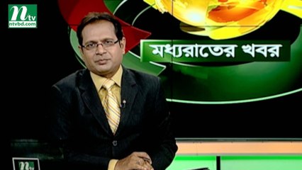 NTV Moddhoa Raater Khobor | 27 April 2019