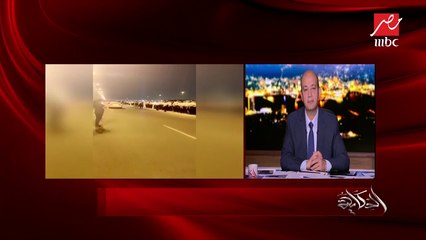 اكتشاف مخازن تحوي كميات ضخمة من المتفجرات والأحزمة الناسفة في عاصمة سريلانكا