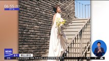 [투데이 연예톡톡] 가수 알리, 5월의 신부 된다…내달 '결혼'