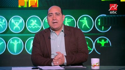 خاص لـ اللعيب: معسكر آسيوي للمنتخب الأوليمبي قبل بطولة الأمم الإفريقية في مصر